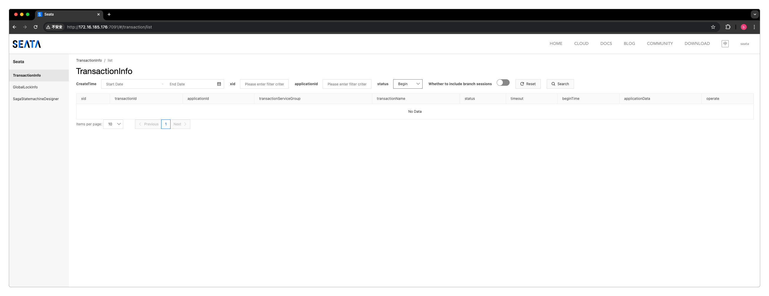 Seata Web UI