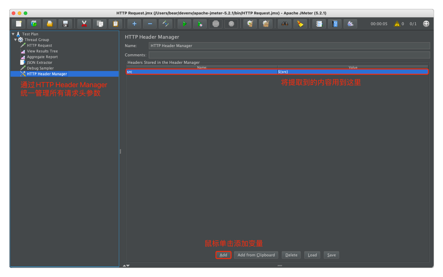 添加HTTP Header Manager