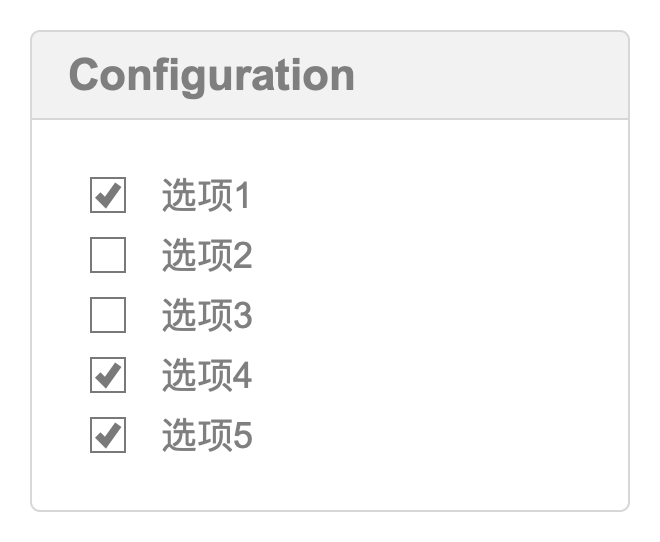 多个设置选项
