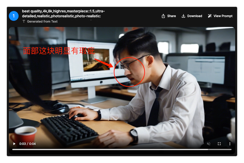 创建结果预览